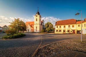 Informace o památkách, muzeích, galeriích a přírodních zajímavostech