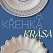 KŘEHKÁ KRÁSA