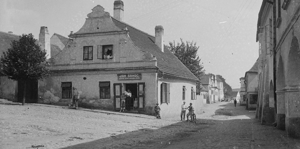 About the town