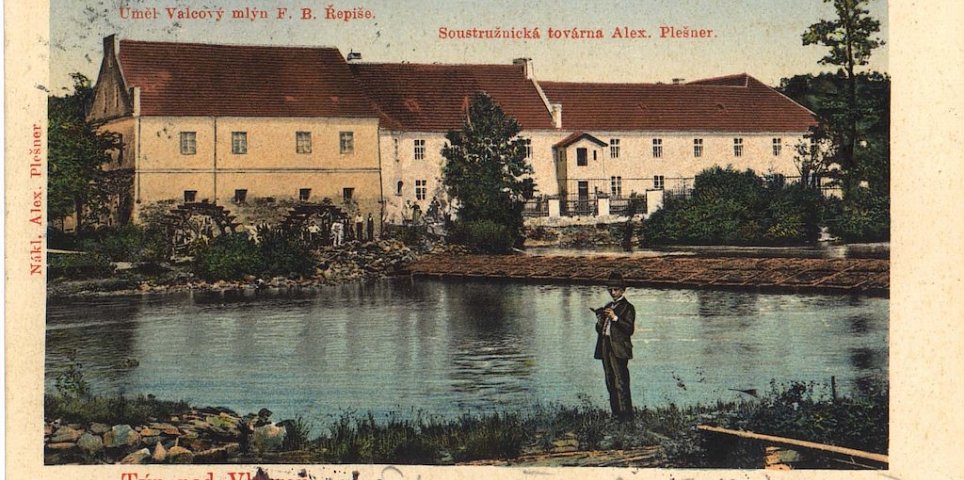 About the town